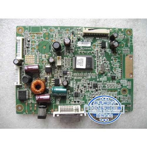 DB Hai Bao driven plate 00.62704GL01 GM5621 GM5677 E157925 motherboard
