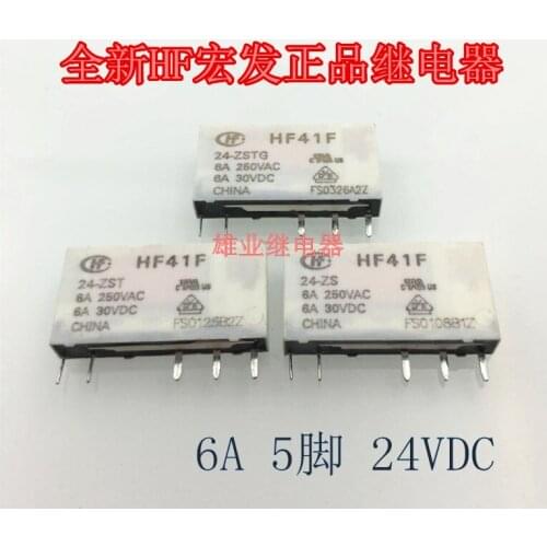 Relay HF41F-24-ZS 24V HF41F-24-ZST ZSTG