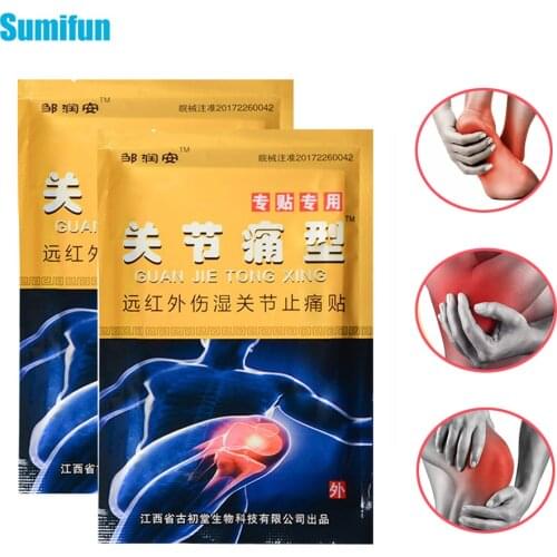 16pcs=2bags Arthritis Joints Medical Plaster Pain Relief Patch Back Knee Neck Shoulder Aches Pain Killer Herbal Sticker D2755