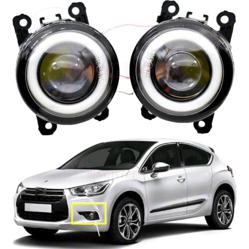 2PCS Car LED Lamp Fog Lights + Angel Eye For Citroen DS3 DS4 DS5 2012 2013 2014 2015 2016 For Peugeot iOn 2009-2018