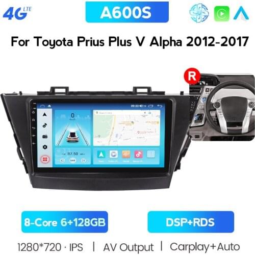 For Toyota Prius Plus Alpha 2012-2015 Car Radio Multimedia Video Player Navigation GPS Android 10 Octa Core 6+128G steering whee