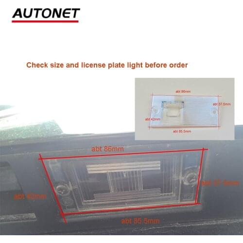 Car License Plate Lights Housing Mount Rear View Camera Bracket For Kia Sportage 2008 2009 2010 license plate camera bracket