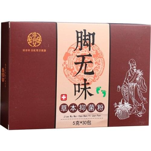 Foot odor powder Foot odor powder, shoe odor nemesis, foot light powder, odor and foot sweat 5g/30 packs Free shipping