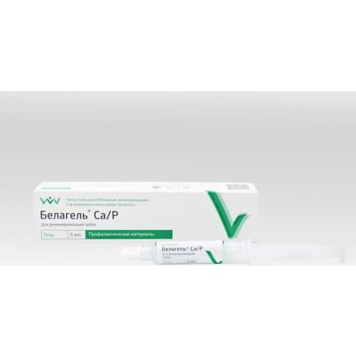 ВладМиВа Products For Teeth Whitening