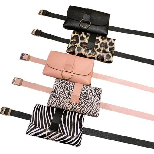 Women Small Belt Purse, Trendy Faux Leather Waist Fanny Pack with Metal Ring Decor