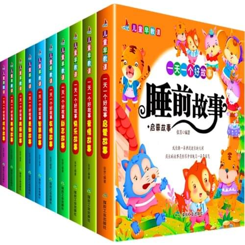Childrens 365 Nights Good Storybook Fairy Tales Early Learning Puzzle Picture Book Parent-child Books Libros Livros Livres Art