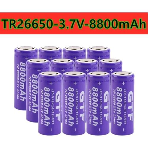 2021 latest style rechargeable Li ion battery for LED flashlight, 26650 3.7 V 8800 MAH Li ion battery