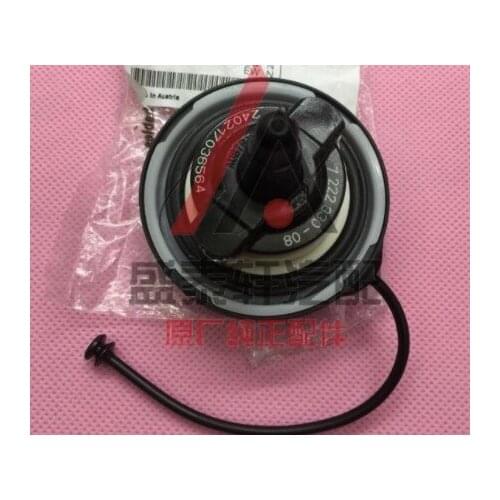 For BMW 1 2 3 5 6 7 Series X1 X3 X4 X5 X6 Z4 Mini Fuel tank inner cover cap