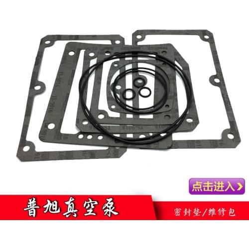 PUXU Tool Parts