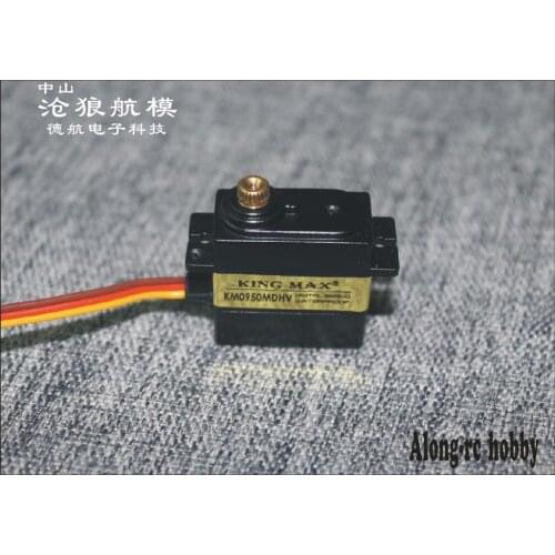 KINGMAX KM0950MDHV 17g Waterproof servo 5.5kg torque suitable for small sized helicopter and F3A 3D airplane RC Plane
