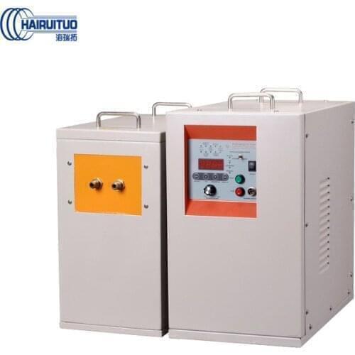 70KW high temperature large melting furnace