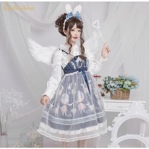 Adult blue Sweet Lolita Dress Cute Girls Princess Dress Halloween Cosplay Costume Lolita JSK Dress Cosplay Costume For Women