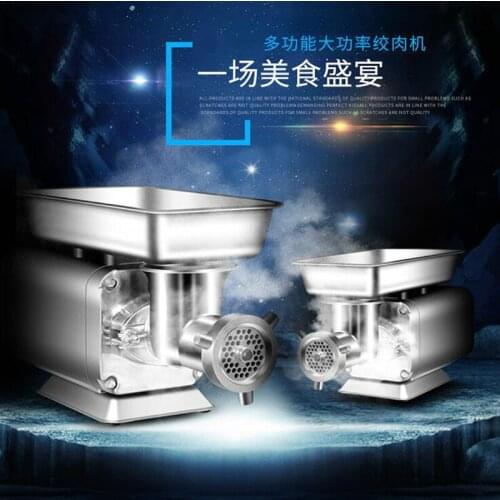 1100W Commercial Desktop Meat Grinders Sausage Stuffer Meat Mincer Heavy Stainless Steel Household Kitchen Meat Grinders