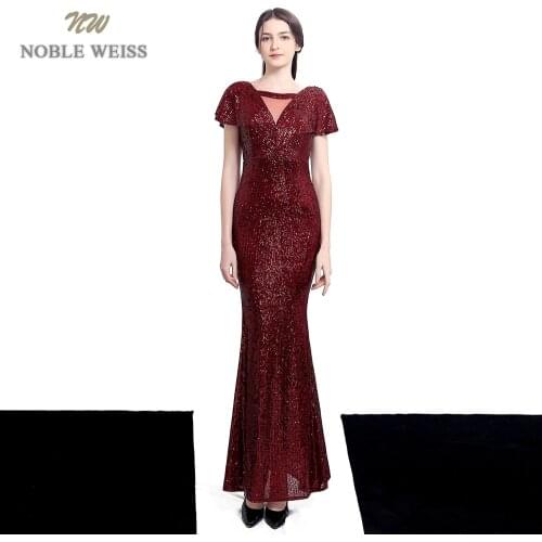 Long prom dresses vestidos de fiesta Mermaid Sequin prom long elegant dresses prom dresses