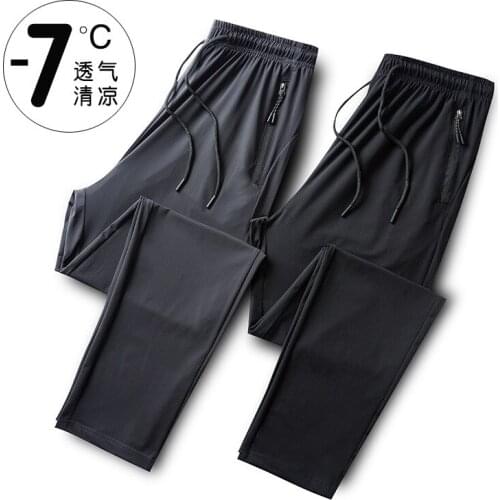 Hot Sale 2021 Summer Mens Ice Silk Pants Thin Quick-drying Sweatpants Stretch Casual Trousers Mens Nine-point Pants