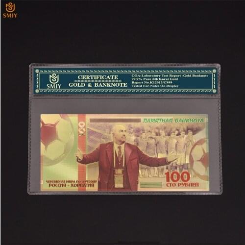 Hot Sale Products New Russian World Cup 100 Ruble Currency Paper Colorful Gold Banknote Money Collection With COA Frame