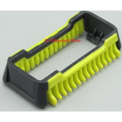 Skin Protector Comb For Philips One Blade OneBlade QP210 QP220 QP230 QP2520 QP2530 QP2630 QP6520 QP6510 QP6620 Shaver Razor