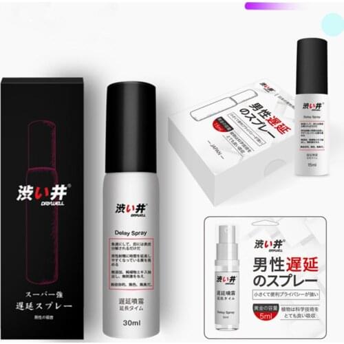 Sex Lubricant 5ML 15ML 30ML Transparent Lubricant Water-based Sex Oil Vaginal Anal Gel Adults Sex Product L1
