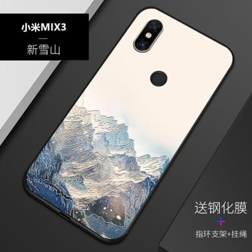TopArmor Phone Cases Xiaomi Mi Mix 3