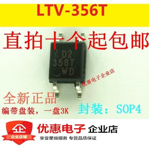 10PCS New LTV-356T-DCBA LTV-356T Chip SOP4 Package 356T