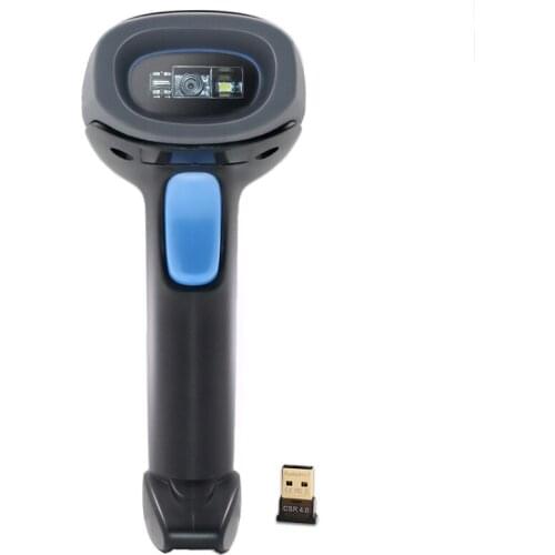 Jiansu Barcode Scanners