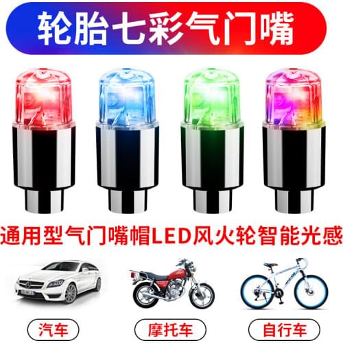 MIHJUSFDH Bicycle Lights