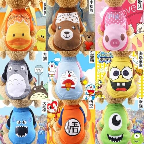 New Cartoon Dog Hoodie Coat Winter Dog Clothes For Small Dogs Cats Puppy Suit Chihuahua Yorkies Sweatshirt Dogs Pets Clothing
