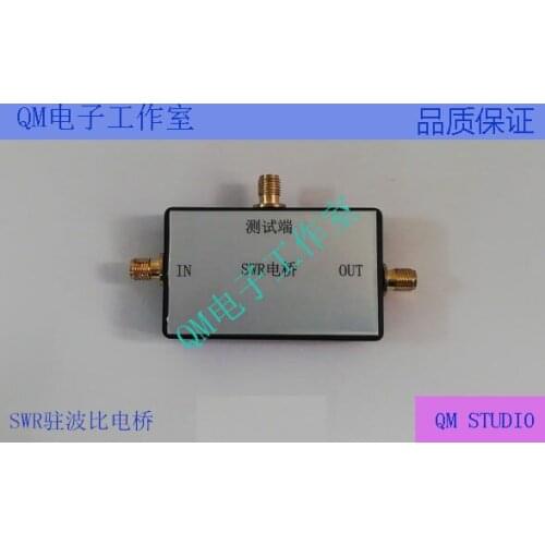 1PC 500KHz-2.6GHz SWR Bridge Bridge, Sweeper Bridge, Network Analyzer Bridge Reflection Test