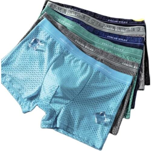 Mens Boxers Jirong Underwear Summer Ice Antibacterial Thin Silk Shorts Paragraph Boxers Of Big Yard
