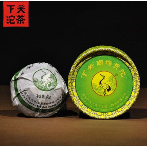Xia Guan 2011 Raw Tuocha Nannuo Gong Tuo Sheng Tribute Tuo Puer Chinese Tea 100g