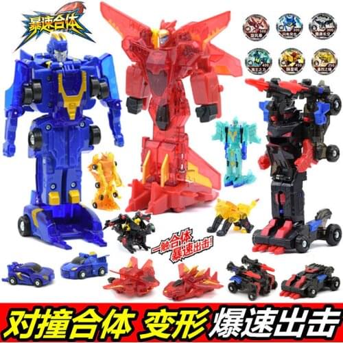 2 In 1 Collision Deformation Car Action Figure Toys Rapid Transformation Robot Anime Figures Boys Me Game Burst Armor Toys Set
