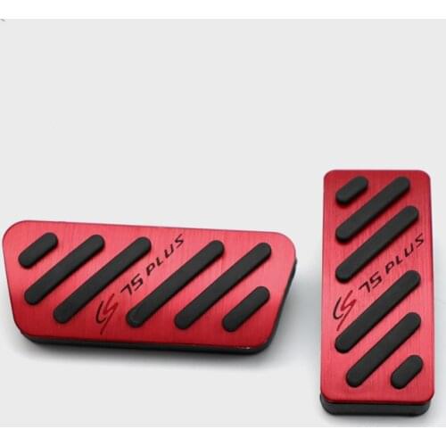 Lsrtw2017 Pu Aluminum Alloy Car Accelerator Brake Pedal Cover for Changan Cs75 Plus 2020 2021 Cs75PLUS Accessories Auto