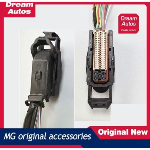 Engine computer plug Engine electronic control unit plug ECU original new for MG3