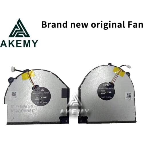 SAMXINNO Cooling Fans