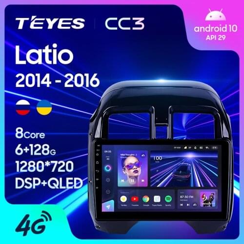TEYES CC3 For Nissan Latio N17 2014 - 2016 Right hand driver Car Radio Player Navigation stereo No 2din 2 din DVD