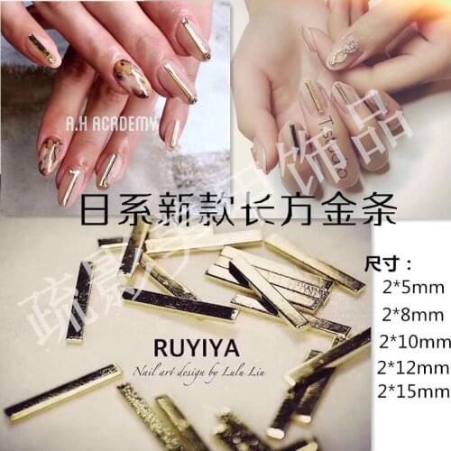 10pcs/bag New Japan Korea 3D Nail Art Deco Alloy Nail Accessories DIY Charm Long Length Rectangle Nail Tools for Manicure