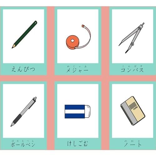 12PCS Japanese Stationery Baby Kid Learning Words Card Pocket Flash Cards Montessori Early Educational Toys Word Table Game Card