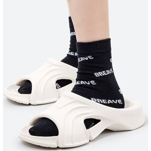 Cheerful Mario Men's Slippers