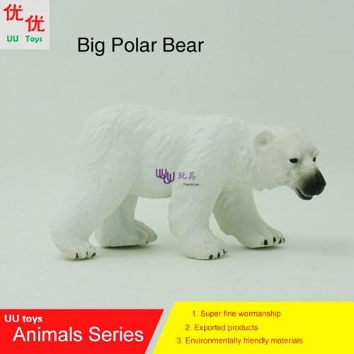 Hot toys:Big Polar Bear Simulation model Animals kids toys children educational props