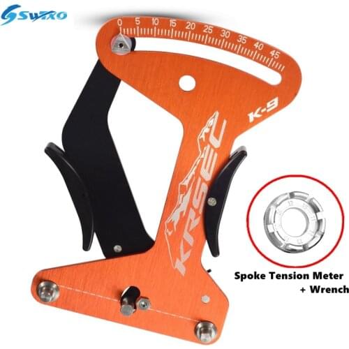 SWTXO Bicycle Wheels