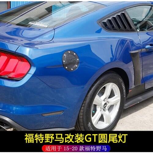 2021 Suitable For Ford 15-20 Mustang Modified Fuel Tank Cap