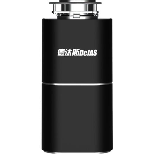 GY Kitchen Waste Processor Kitchen Household Sink Kitchen Food Garbage Crusher Wireless Switch