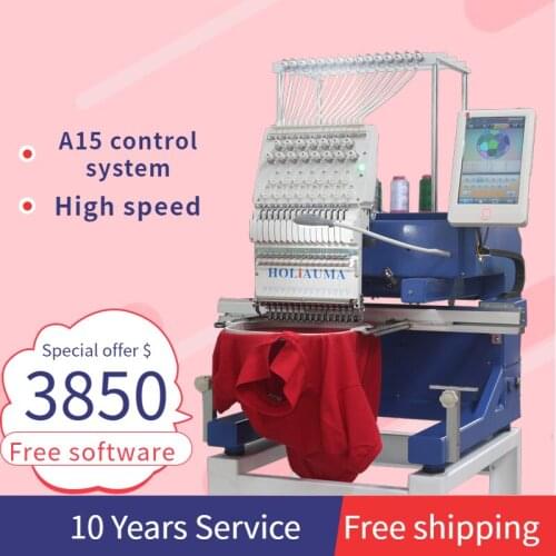 HOLiAUMA best single head computerized embroidery machine same as feiya embroidery machine