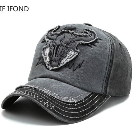 IF IFOND Team Sports Products