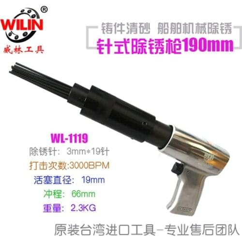 Jitterbug Pneumatic Tools Pistol Grip Needle Scaler Removes Paint Rust Dirt Weld Slag 19 x 3mm Steel Needles