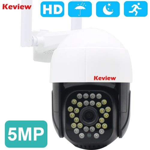 Камеры видеонаблюдения Keview China At AliExpress