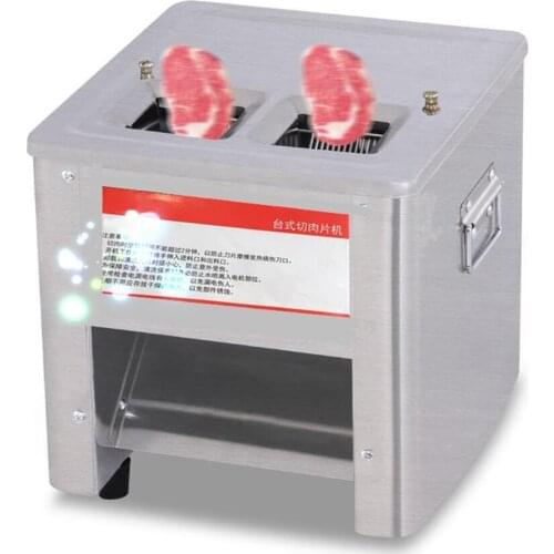 850W Automatic Double Blade Port Meat Shredder Slicer Electric Meat Cutter Grinder Dicing Machine Vegetable Cutting Machine