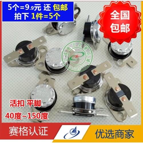 KSD301 10A250V normally closed 0 5 10 30 40 45 55 60 70 80 85 90 95 100 105 110 120 140 150 160 210 250 280 300degree