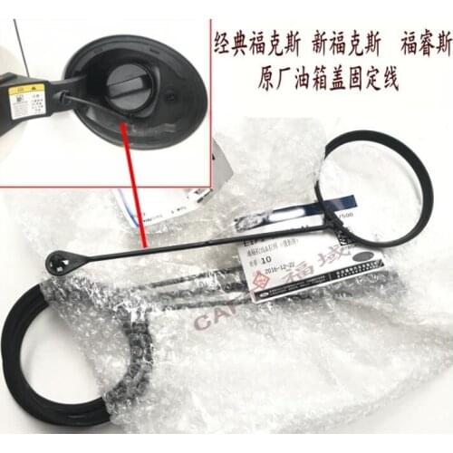 Universal Car Styling Oil Fuel Cap Tank Cover Line Petrol Diesel for