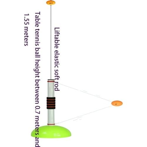 2020 multi-function self-play indoor The third generation elastic soft pole table tennis training device training machine